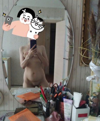 Нюшенька