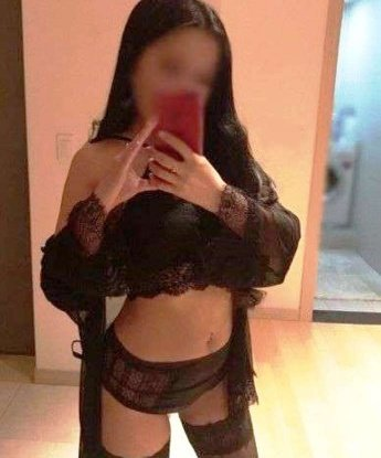Софиня